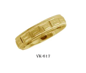 14k Solid Gold Elegant Ladies Modern Stipple Finish Flat Band 5mm Ring VK617v(Y)