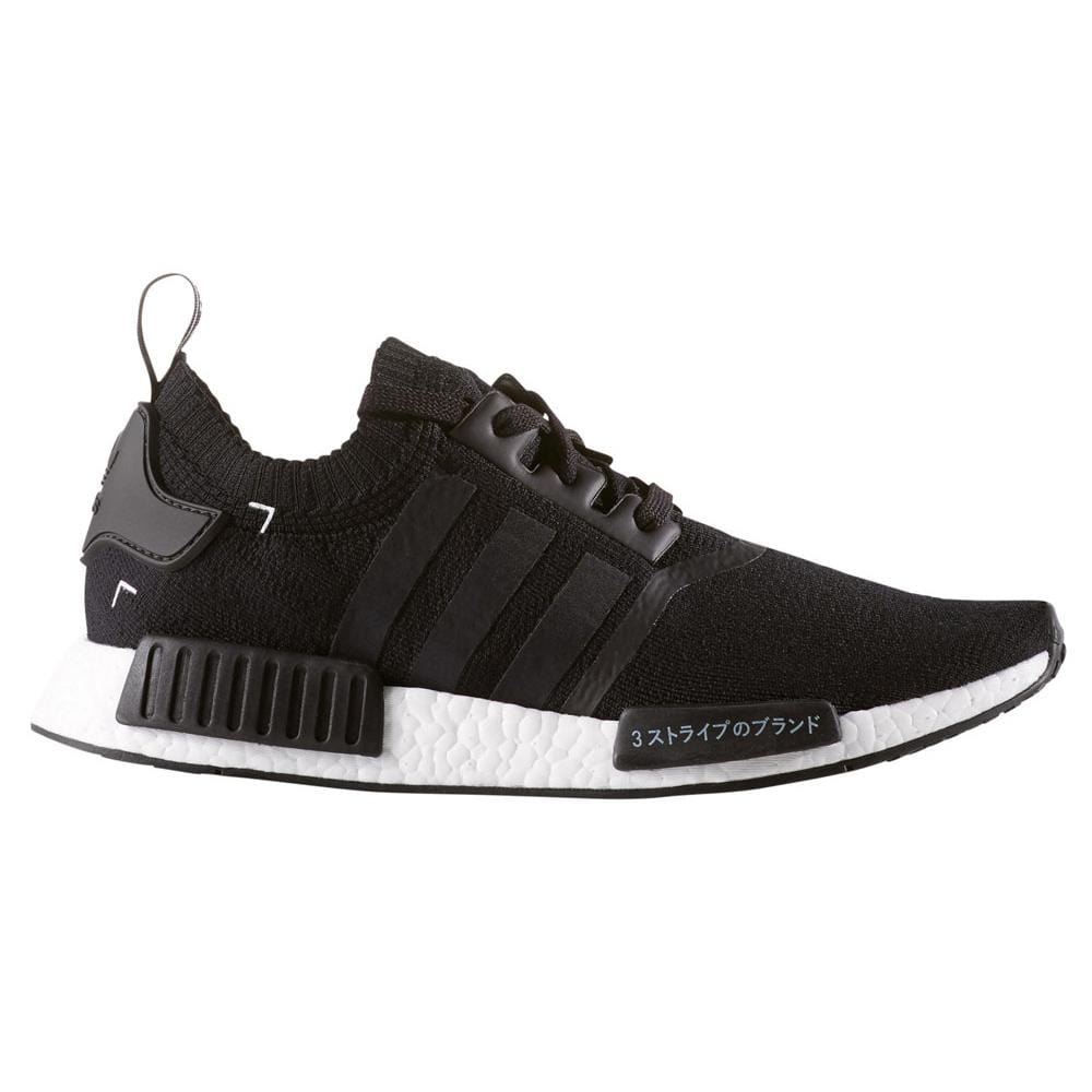 Adidas NMD R1 Primeknit Core Black Japan Pack