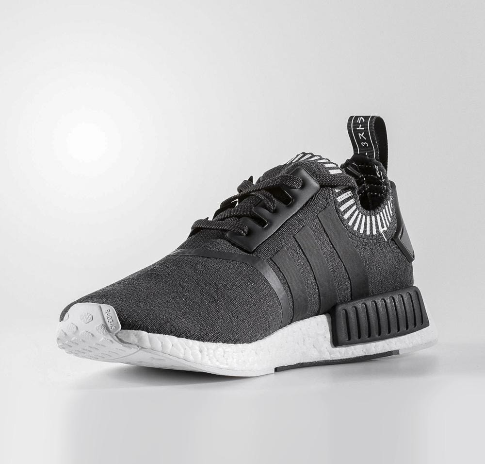 Adidas NMD R1 Primeknit Solid Grey Japan Pack