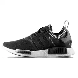 Adidas NMD R1 Primeknit Solid Grey Japan Pack