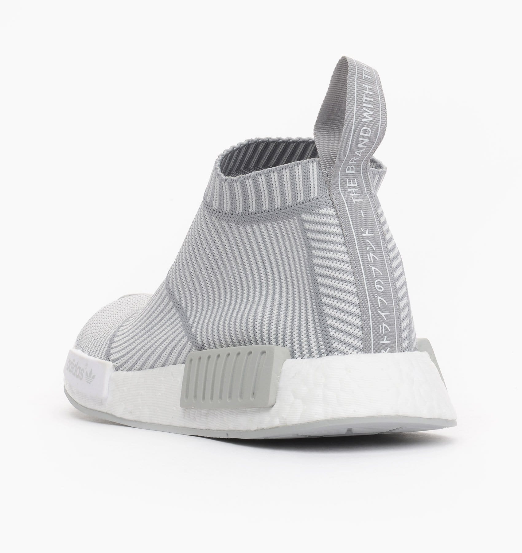 Adidas NMD_CS1 Primeknit Blackout-Whiteout