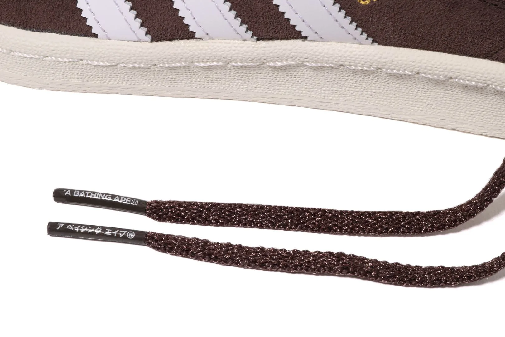 BAPE X ADIDAS CAMPUS 80S MENS