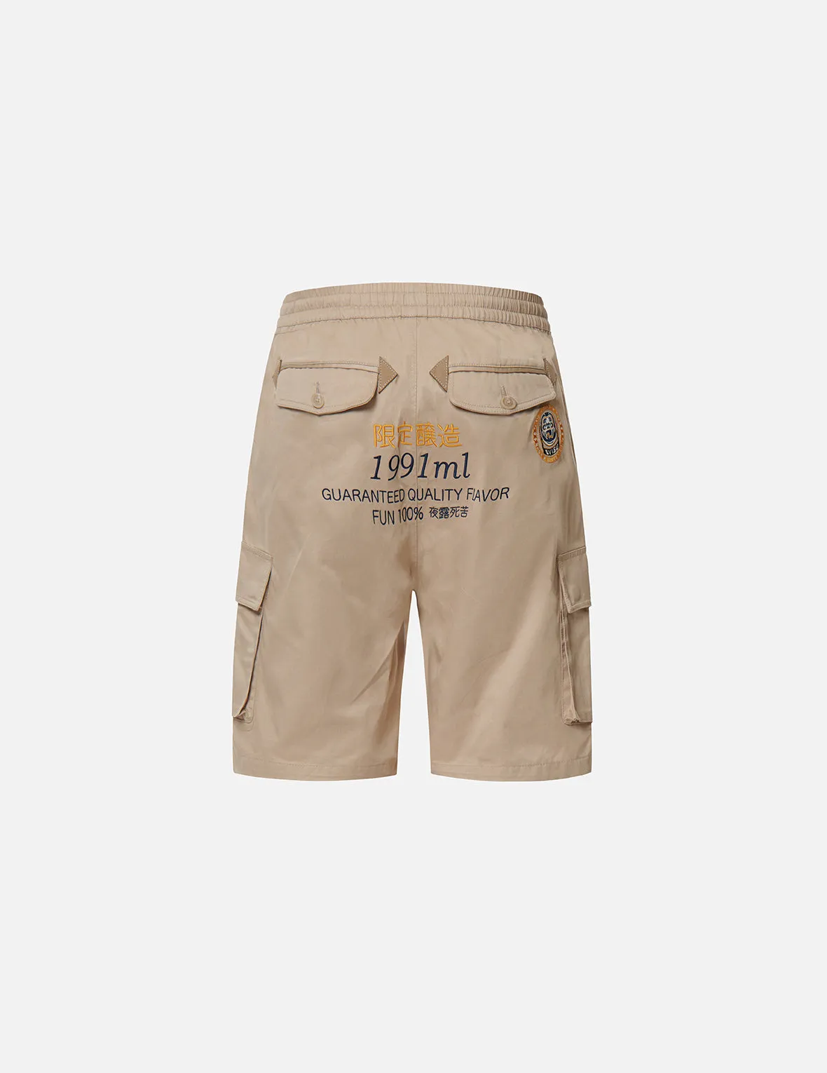 Daruma Label Embroidered Cargo Shorts