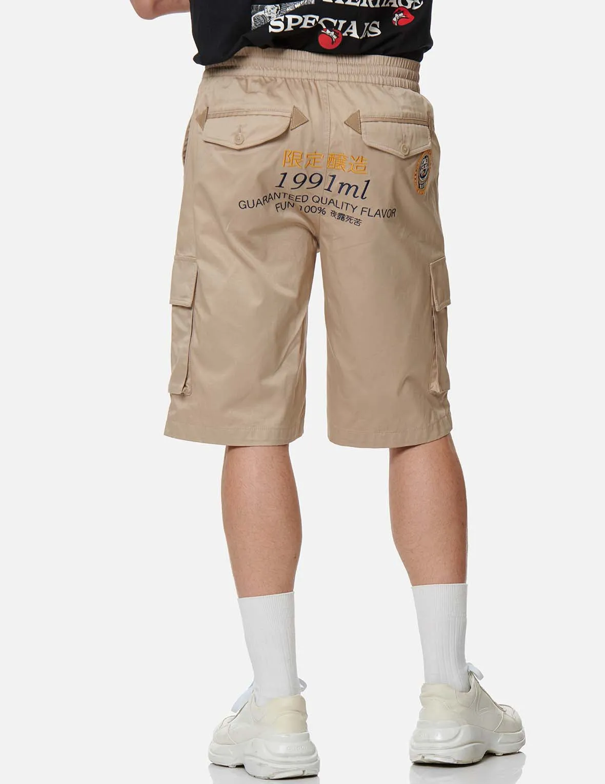 Daruma Label Embroidered Cargo Shorts